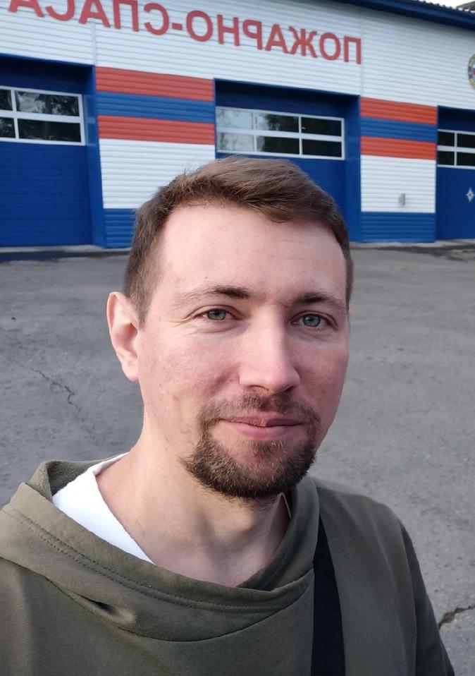 Оставить отзыв